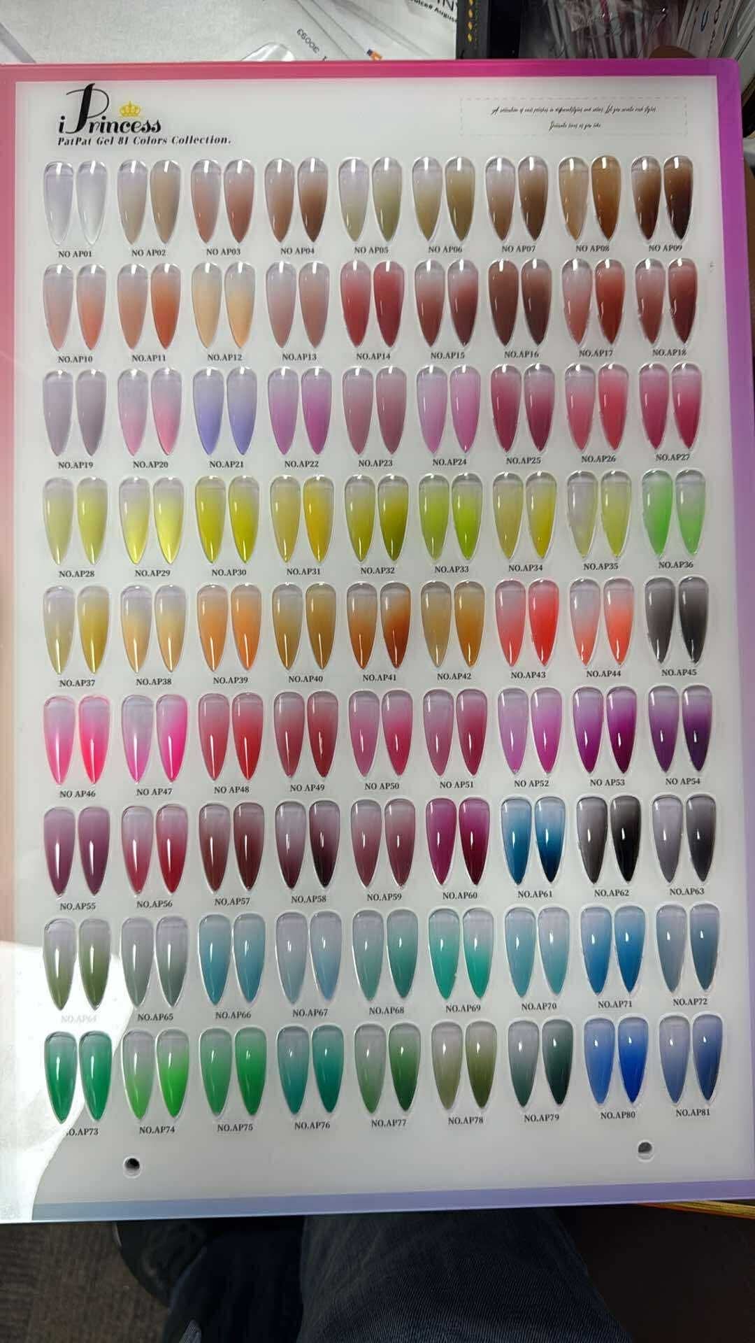 iPrincess Pat Gel Only Collection : 81 Colors with 1 Sample - Free Shipping