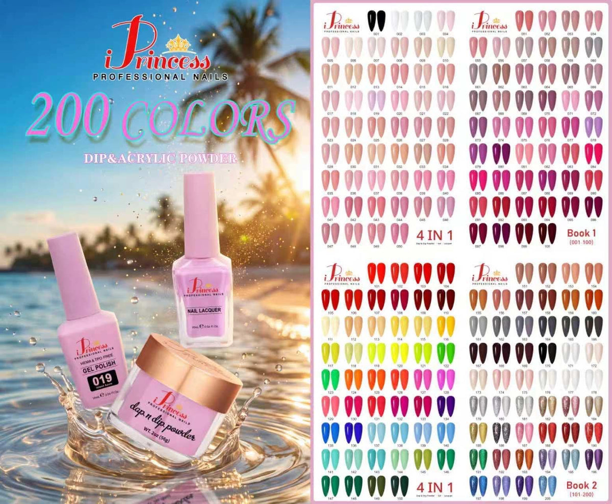 iPrincess TPO/HEMA Free Duo Gel n Polish 0.5oz & Powder 2oz : 200 Colors Collection Special